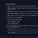 슬롯대박PC 이미지