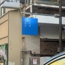 [가락동 포차/가락동 술집] 어쩌다 양식포차에서 인생 안주 찾은 후기!