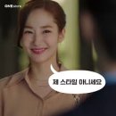 커피교과서