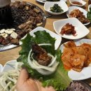 마을회관숯불갈비