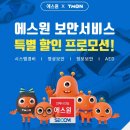 비즈몰