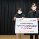 행복쉼터 이미지