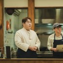 금주식당 이미지