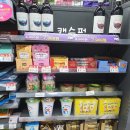 지에스25 (GS25) 대치에이스점 이미지