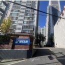 산호동405 이미지