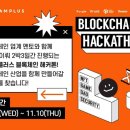 드림파트너