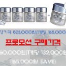 트루페이스