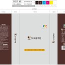 농업회사법인 파인 주식회사 네이버블로그