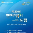 농산물도매시장(원예농협 사무실 앞) 화장실 | 소상공인연합신문 영남뉴스