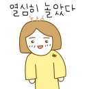 힐카페 이미지
