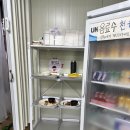하루찬방 - 구로구 부일로15길 41 | 하루찬방