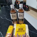 원정방앗간 이미지