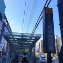 아차산역-6 이미지