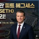 세스커뮤니케이션 티스토리