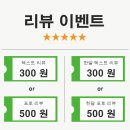 LT소재 | 가방 하나로 끝내는 LG 그램 삼성 맥북 파우치 LT705 내돈내산 후기