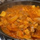 고기가득통돼지김치찌개