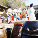 농업회사법인 (주)양지 이미지