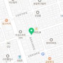 해강카써비스 이미지