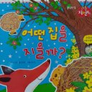 하얀정거장 이미지