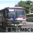 대진운수(주) 이미지