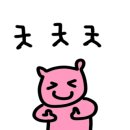 문아쿠아카페