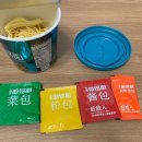 엔에이푸드 이미지