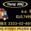 예대어린이집 이미지