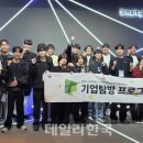 부산교통공사 이미지