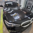 태인카서비스 이미지