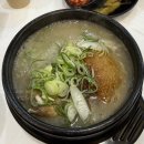 평상집 - 동구 | [송파/잠실 맛집] 구수한 누룽지 삼계탕이 일품인 새로 오픈한 '평상집' 내돈내산 후기