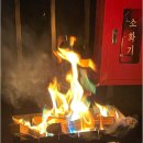 안단테민박 | 백패킹 텐트 추천 - 힐맨 안단테