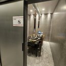 삼산축산 이미지