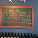 회스토리 이미지