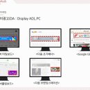 수광고