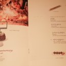 오늘,와인한잔 이미지