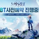 노아 - 청주시 서원구 청남로2040번길 82 | 노아