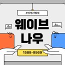 와이엠컴퍼니(YMcompany)