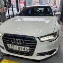 포항보쉬카서비스카엔지니어 이미지