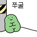 비캔드(Beekend) 이미지