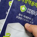 (주)더이룸 이미지