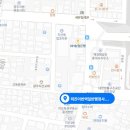 최진이 번역 일반행정사 사무소 이미지