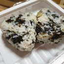 오키족발 이미지