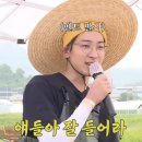 팬더노래연습장 | 0529부터 0617까지의 기록