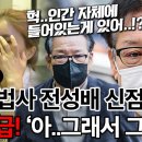 수연당