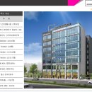 228-운정3-228 이미지