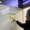굿모닝모텔 이미지