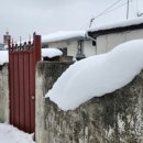 태인2길 이미지