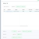 도토리상점 이미지