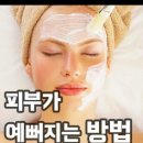 아크릴타운