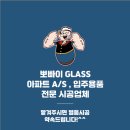 후기두기 이미지